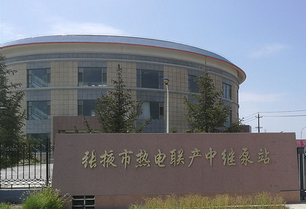 1-200QQ43302I4