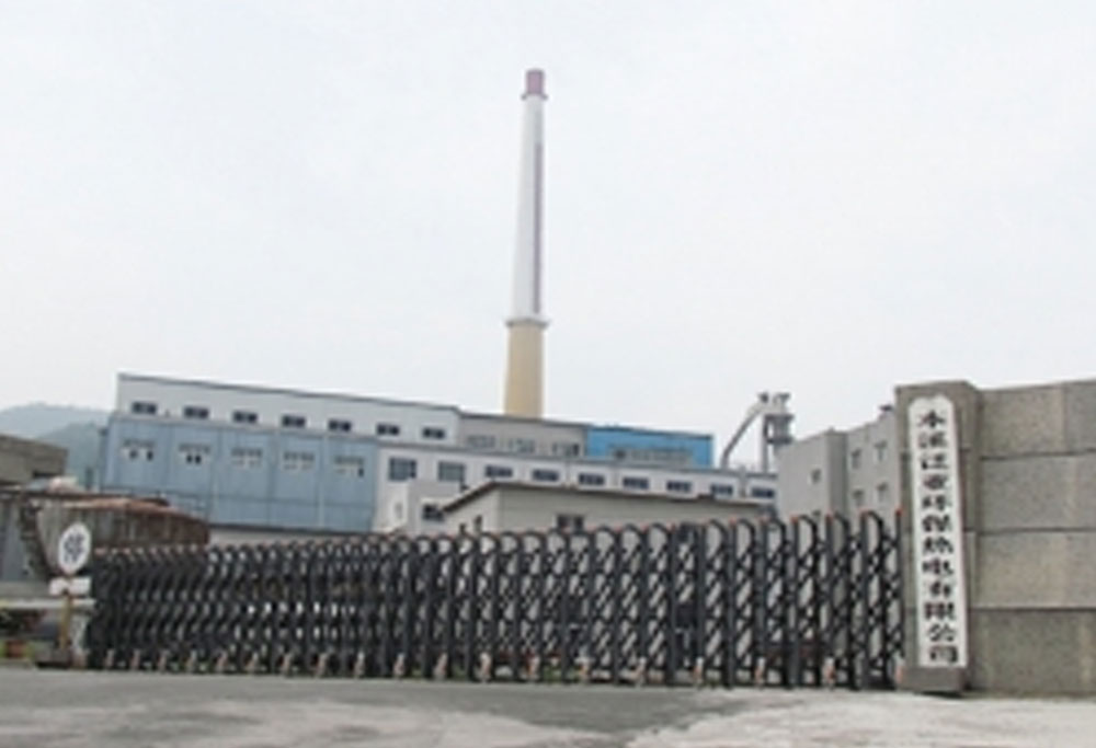 1-200QQ51916345