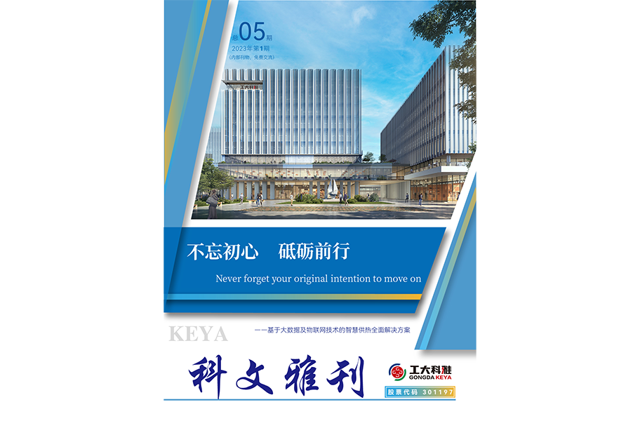 1-23041GI435Y1