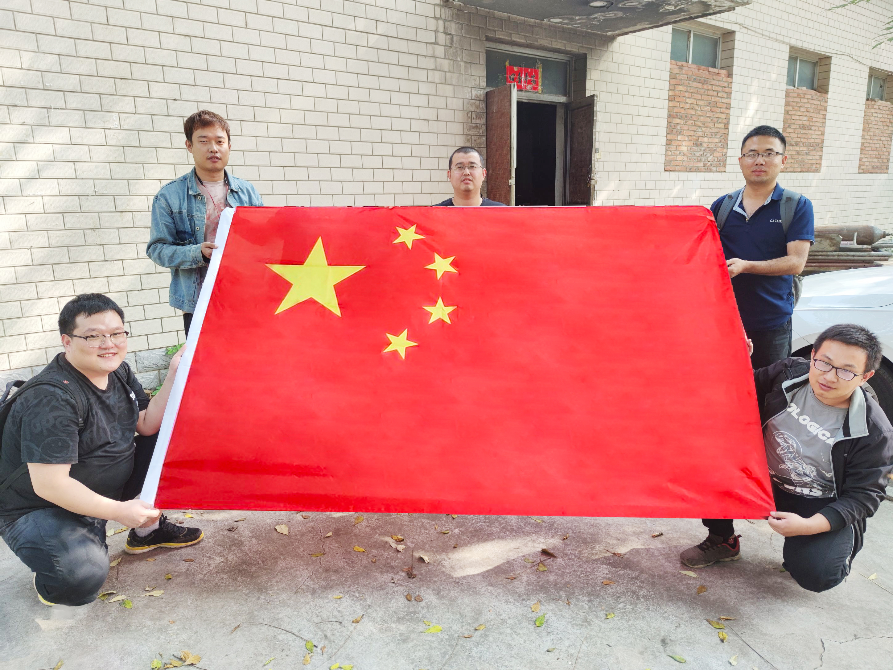 我和国旗合个影丨来自菲律宾亚星人的表白(图19)
