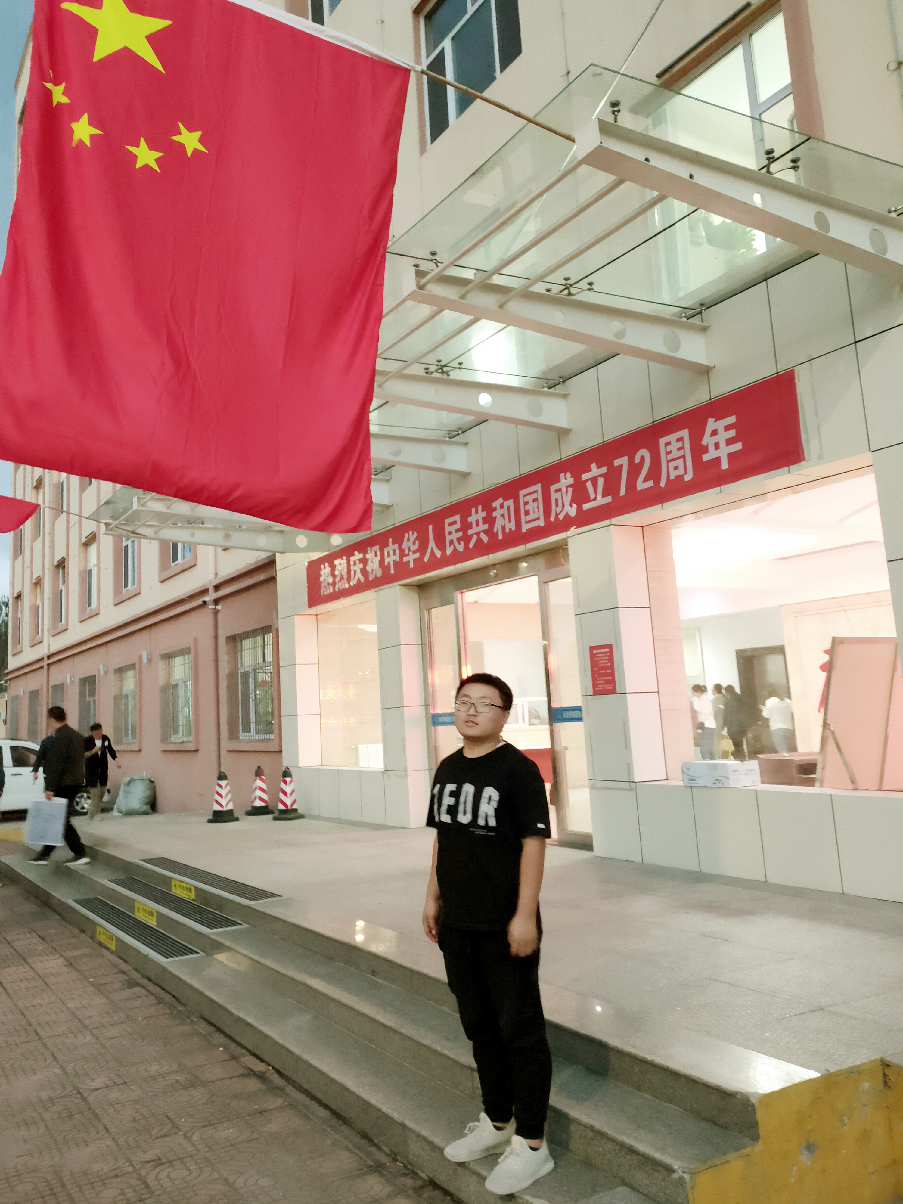 我和国旗合个影丨来自菲律宾亚星人的表白(图23)