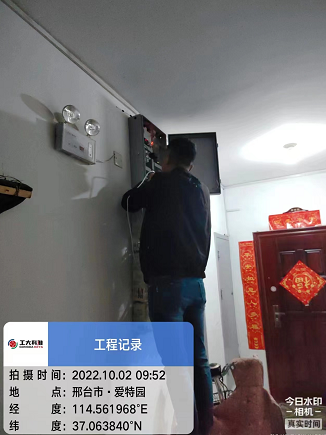 【国庆坚守，此刻我在岗】菲律宾亚星人全力备战今冬供暖（三）(图3)